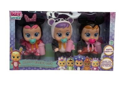 Doll Doll Series - OBL903119