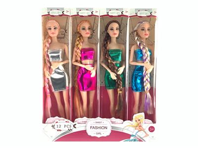 Doll Doll Series - OBL903154