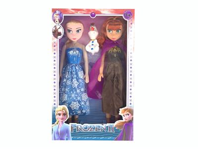 Doll Doll Series - OBL903156