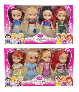 Doll Doll Series - OBL903158