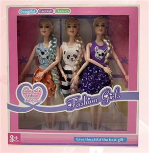 Doll Doll Series - OBL903160
