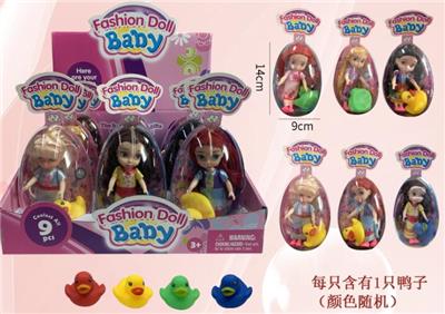 Doll Doll Series - OBL903161