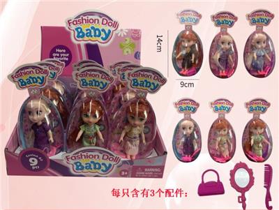 Doll Doll Series - OBL903162