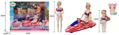 Doll Doll Series - OBL903180