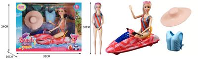 Doll Doll Series - OBL903181
