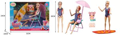 Doll Doll Series - OBL903183