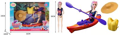 Doll Doll Series - OBL903184