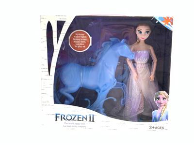 Doll Doll Series - OBL903186