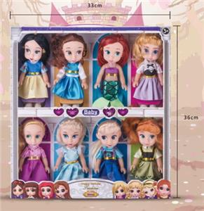 Doll Doll Series - OBL903198