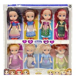 Doll Doll Series - OBL903200