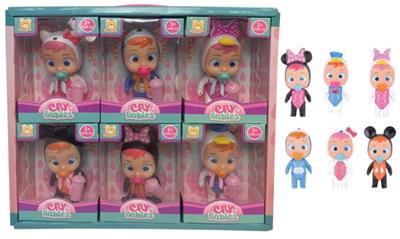 Doll Doll Series - OBL903201