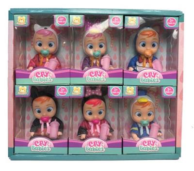 Doll Doll Series - OBL903204
