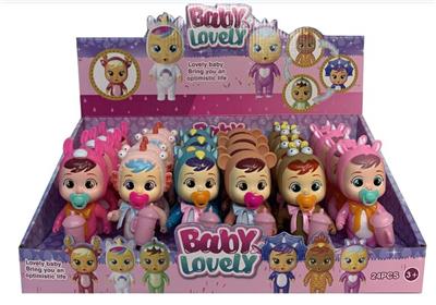 Doll Doll Series - OBL903220