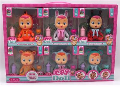 Doll Doll Series - OBL903225