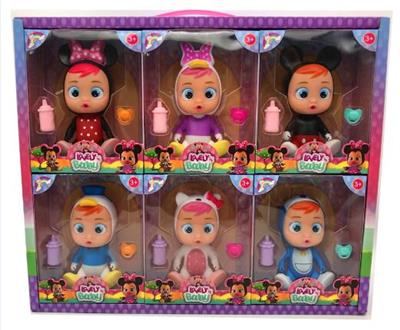 Doll Doll Series - OBL903228