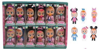 Doll Doll Series - OBL903232