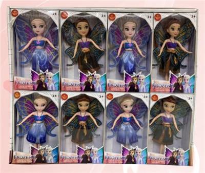 Doll Doll Series - OBL903244