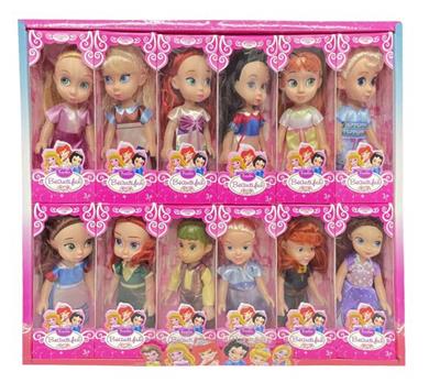 Doll Doll Series - OBL903255