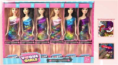 Doll Doll Series - OBL903256
