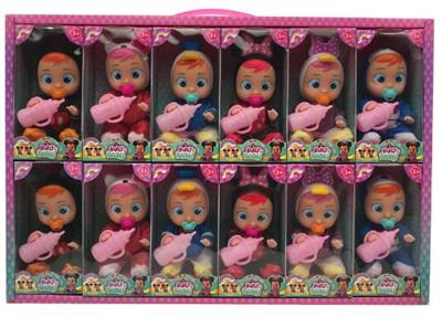 Doll Doll Series - OBL903267