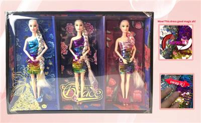 Doll Doll Series - OBL903268