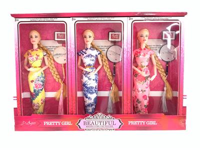 Doll Doll Series - OBL903270