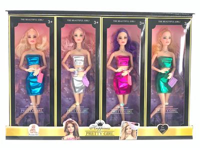 Doll Doll Series - OBL903276