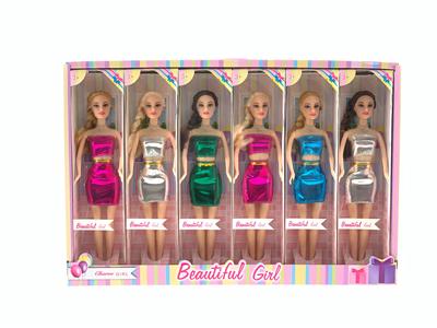 Doll Doll Series - OBL903277