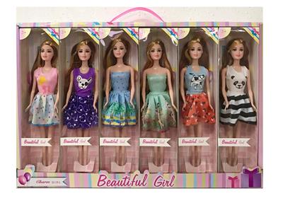Doll Doll Series - OBL903278