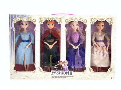 Doll Doll Series - OBL903280