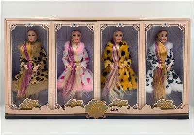 Doll Doll Series - OBL903284