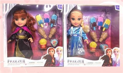 Doll Doll Series - OBL903287