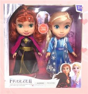 Doll Doll Series - OBL903288