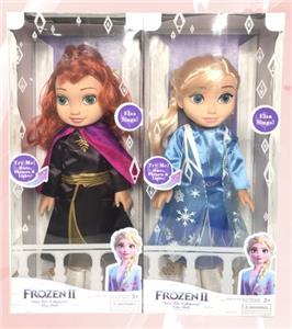 Doll Doll Series - OBL903290