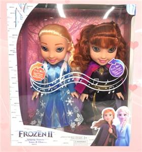 Doll Doll Series - OBL903295