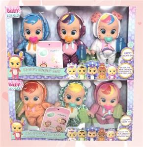 Doll Doll Series - OBL903298