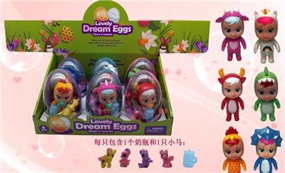 Doll Doll Series - OBL903317