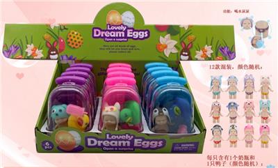 Doll Doll Series - OBL903321