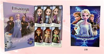 Doll Doll Series - OBL903324