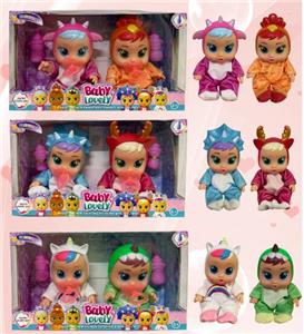 Doll Doll Series - OBL903329