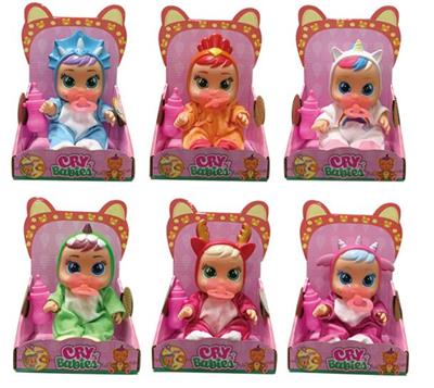 Doll Doll Series - OBL903330