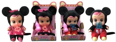 Doll Doll Series - OBL903331