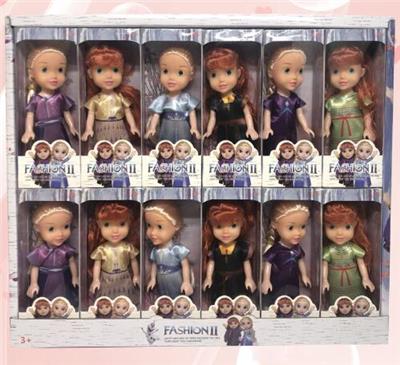Doll Doll Series - OBL903332