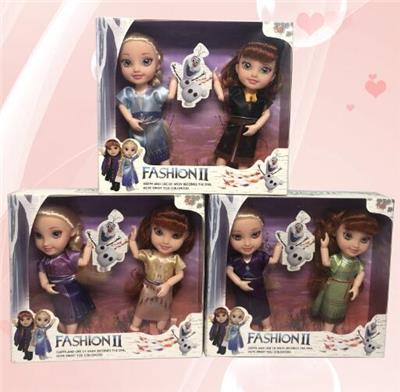 Doll Doll Series - OBL903333