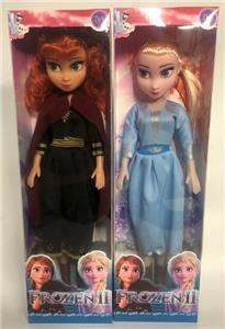 Doll Doll Series - OBL903339
