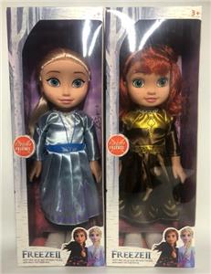 Doll Doll Series - OBL903343