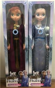 Doll Doll Series - OBL903350