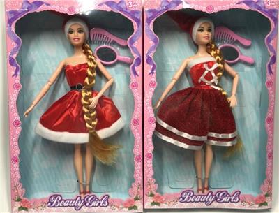 Doll Doll Series - OBL903353