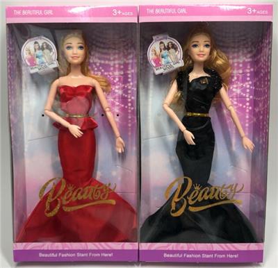 Doll Doll Series - OBL903356