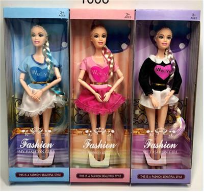 Doll Doll Series - OBL903357